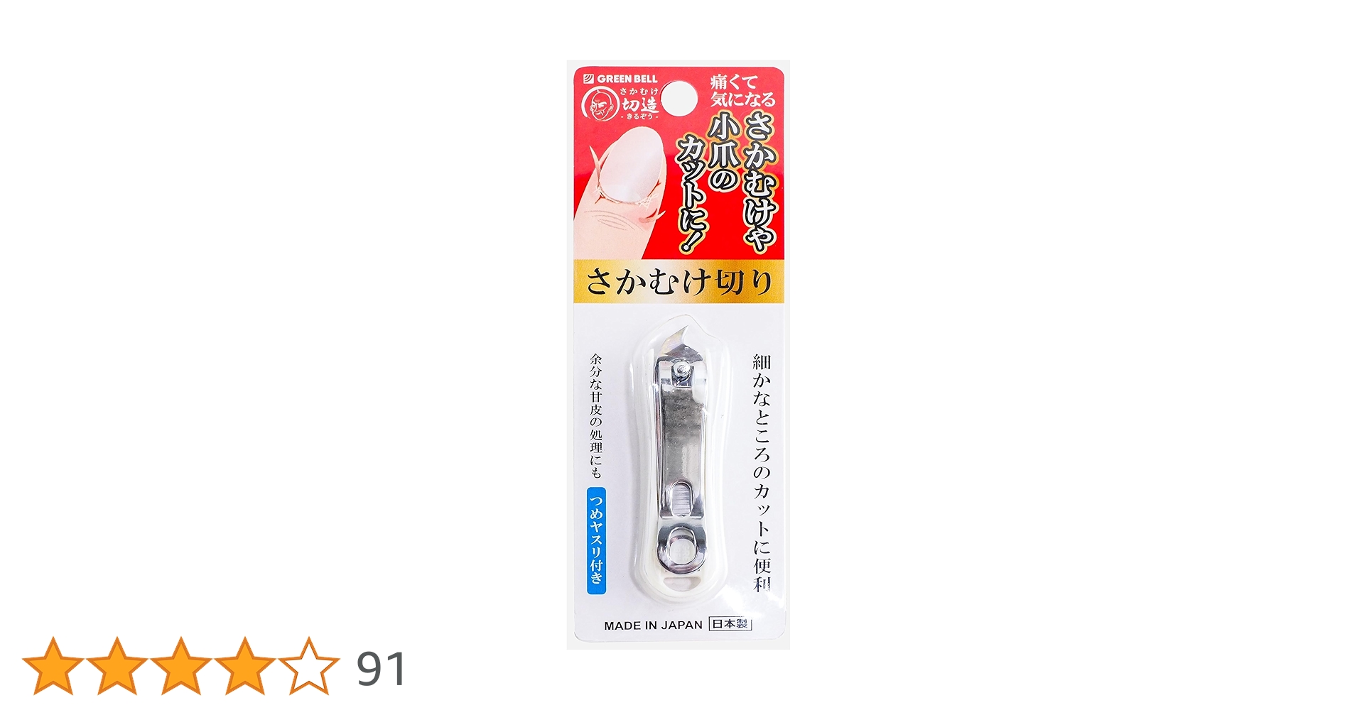 【セッカムさま専用】 Gamakatsu (再入荷予約・送料無料)がまかつ/ラグゼ ラグゼ 寧音